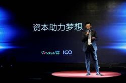 （8分钟教程）金昌市工厂咨询热线_哔哩哔哩